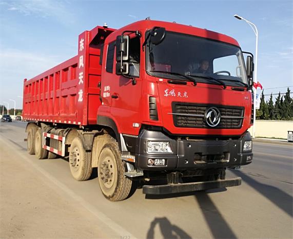 CCF3310A1自卸汽车燃油公告图片2