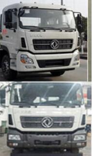 CCF3310A1自卸汽车燃油公告扩展图片1