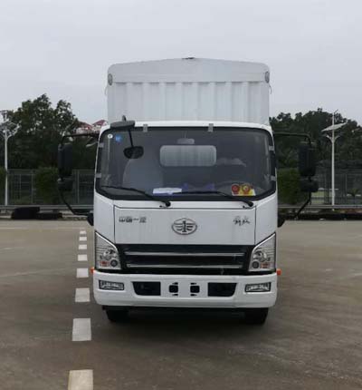 CA5041CCYP40K17L1E5A84-1仓栅式运输车燃油公告图片1