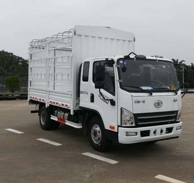 CA5041CCYP40K17L1E5A84-1仓栅式运输车燃油公告图片2