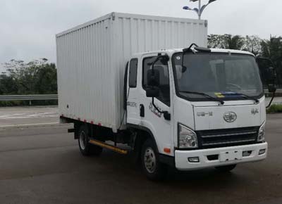 CA5083XXYP40K2L1E5A84厢式运输车燃油公告图片2