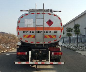 SHN5250GYYLJ469运油车燃油公告扩展图片2