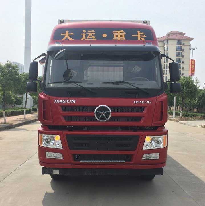 CGC5250XXYD5CBJD厢式运输车燃油公告图片1