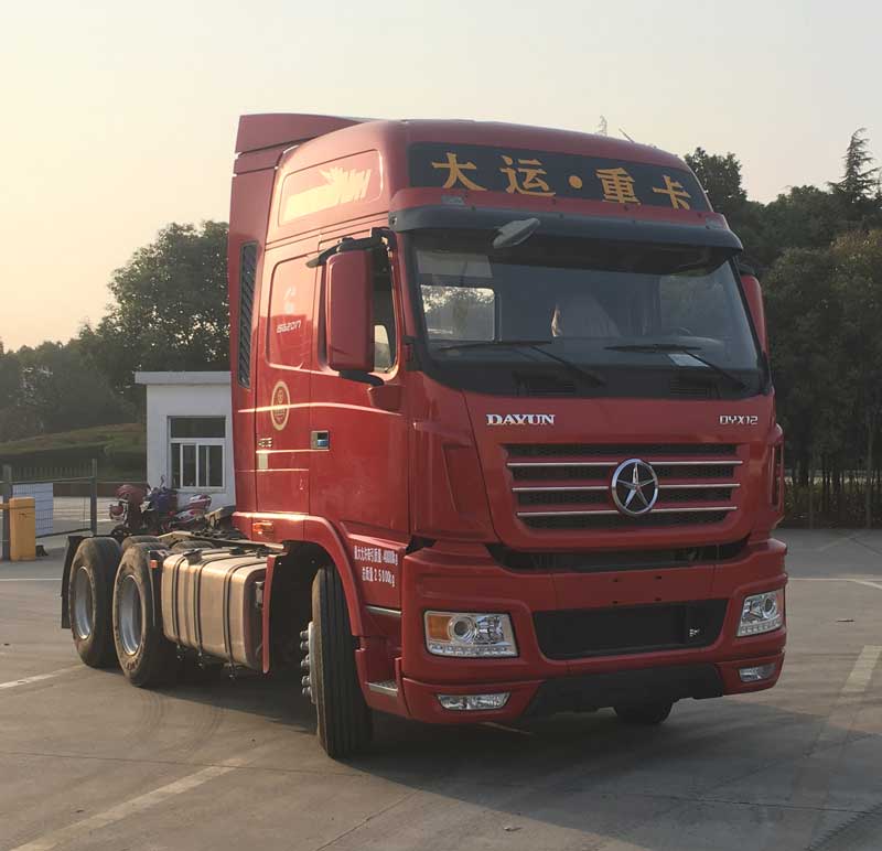 CGC4250D5FCCH牵引汽车燃油公告图片2