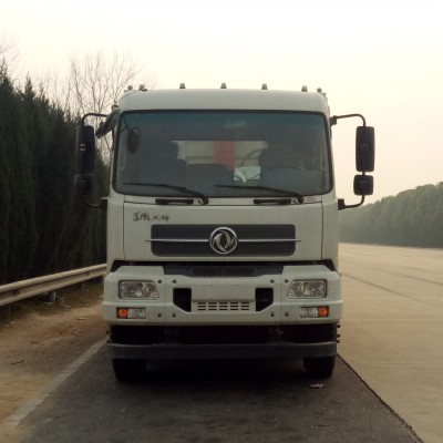 DFH3250BX9自卸汽车燃油公告图片1