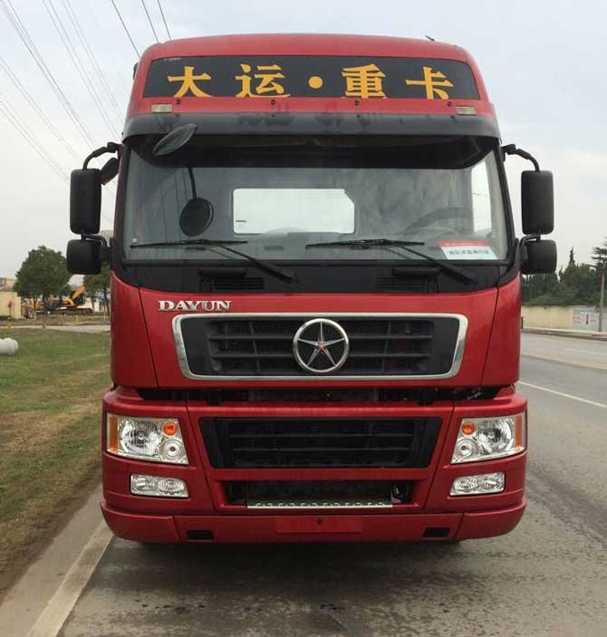 CGC4250D5ECCE牵引汽车燃油公告图片1