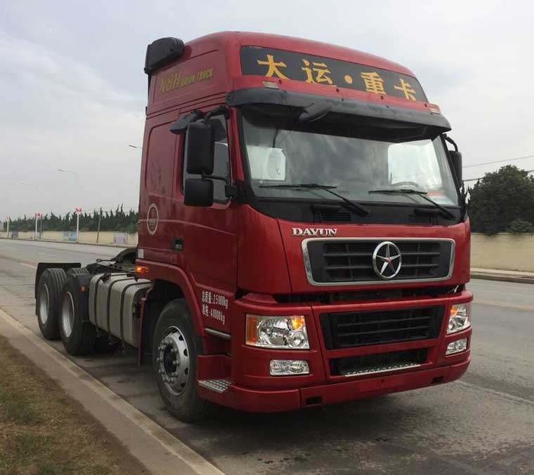 CGC4250D5ECCE牵引汽车燃油公告图片2