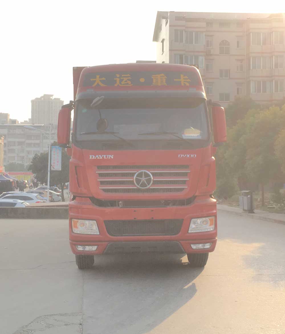 CGC5310XXYD5DDMG厢式运输车燃油公告图片1