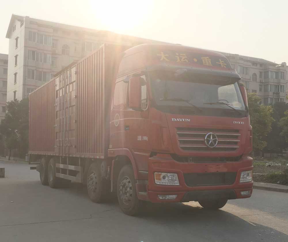 CGC5310XXYD5DDMG厢式运输车燃油公告图片2