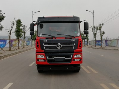 SX3316GP5自卸汽车燃油公告图片1