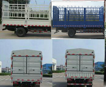 BJ5088CCY-FD仓栅式运输车燃油公告扩展图片1