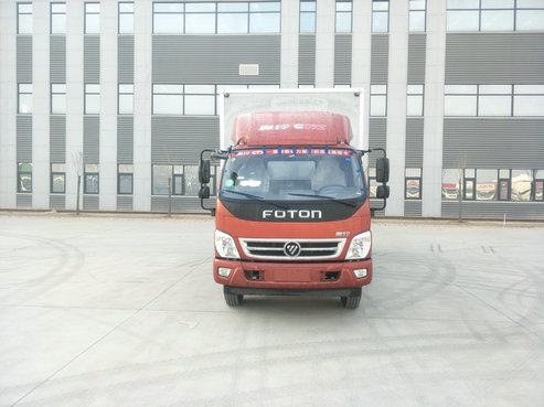 BJ5169XXY-FB厢式运输车燃油公告图片1