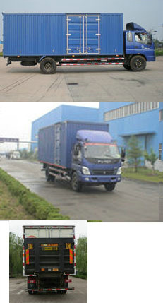 BJ5169XXY-FB厢式运输车燃油公告扩展图片1