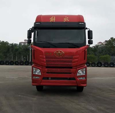 CA5310CCYP25K2L7T4E5A80仓栅式运输车燃油公告图片1