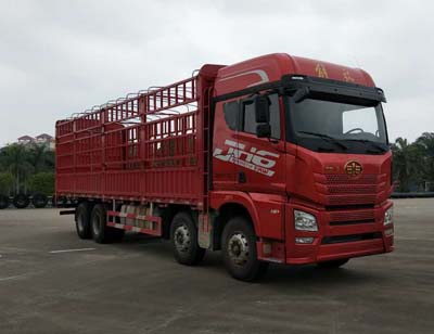 CA5310CCYP25K2L7T4E5A80仓栅式运输车燃油公告图片2