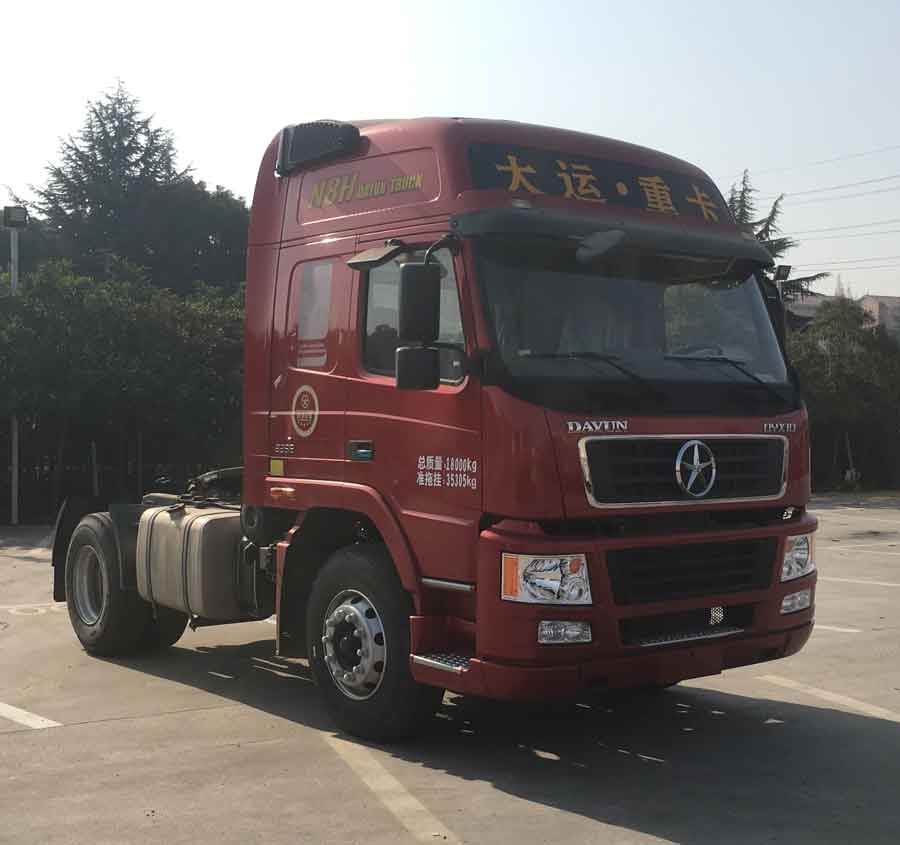 CGC4180D5DAAD牵引汽车燃油公告图片2