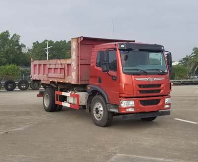 CA3180PK2E5A80平头柴油自卸汽车燃油公告图片2