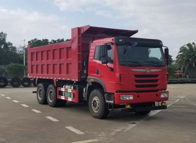 CA3250P2K2L3T1E5A80-2平头柴油自卸汽车燃油公告图片2