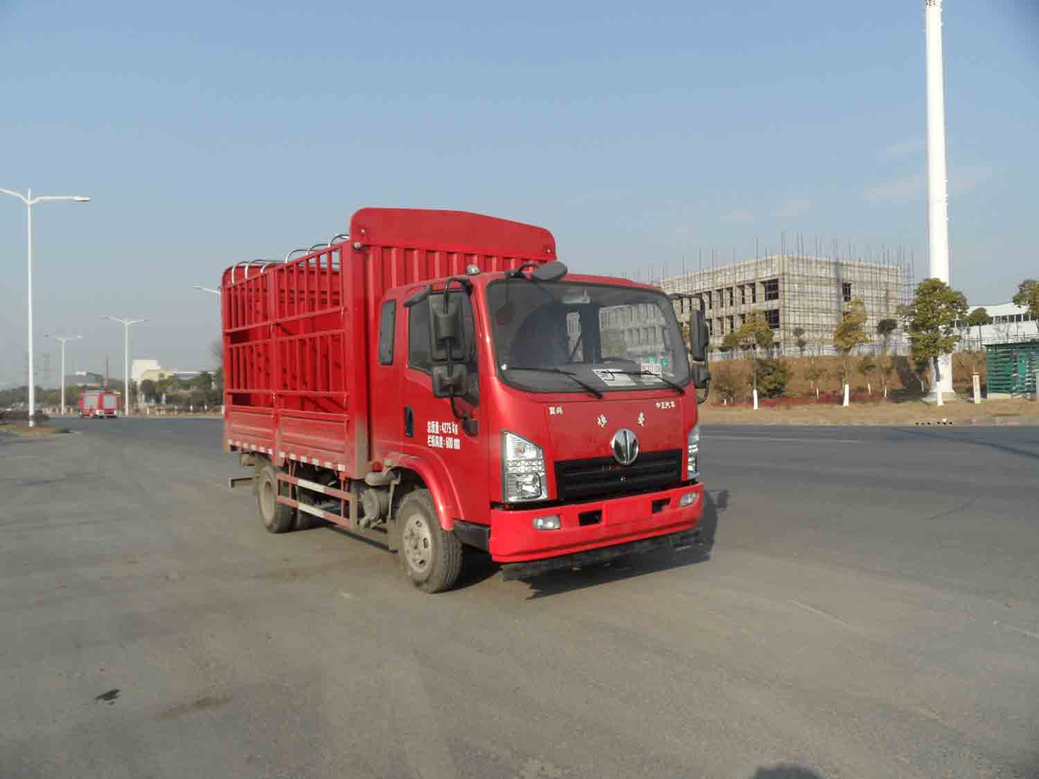 ZYL5040CCY5D1仓栅式运输车燃油公告图片2