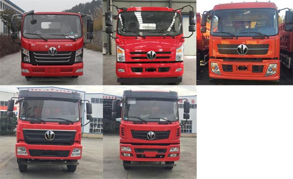 ZYL5040CCY5D1仓栅式运输车燃油公告扩展图片1