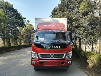 BJ5099XXY-A2厢式运输车燃油公告图片1