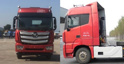 BJ4189SLFKA-XC半挂牵引汽车燃油公告扩展图片4