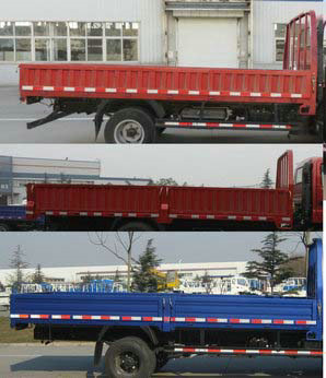 BJ1048V8JDA-FA载货汽车燃油公告扩展图片1