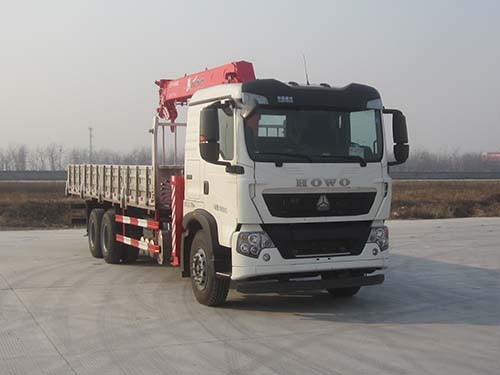 YLL5256JSQ随车起重运输车燃油公告图片2