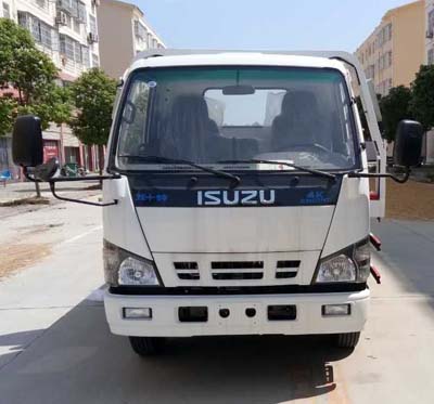 CLW5070TQZQ5清障车燃油公告图片1