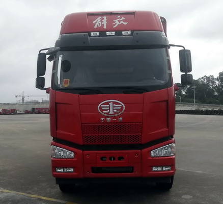 CA5250CCYP63K1L6T3A1E5仓栅式运输车燃油公告图片1