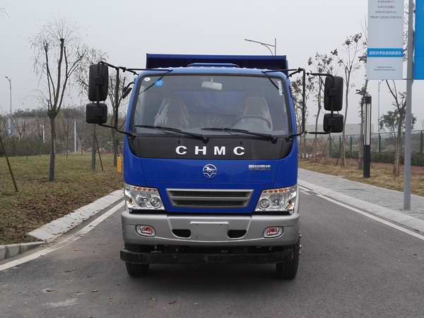 CNJ3040EP31V自卸汽车燃油公告图片1