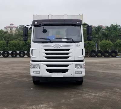 CA3310P2K2L3T4E5A80-1平头柴油自卸汽车燃油公告图片1