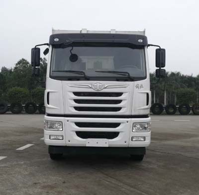 CA3311P1K2L3T4E5A80平头柴油自卸汽车燃油公告图片1