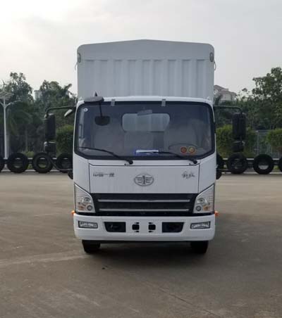 CA5081CCYP40K2L1E5A84-1仓栅式运输车燃油公告图片1
