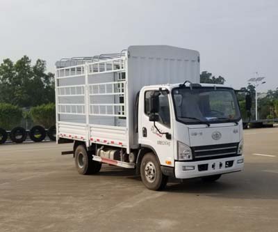 CA5081CCYP40K2L1E5A84-1仓栅式运输车燃油公告图片2