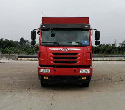 CA3251P2K2L4T1E5A80-2平头柴油自卸汽车燃油公告图片1