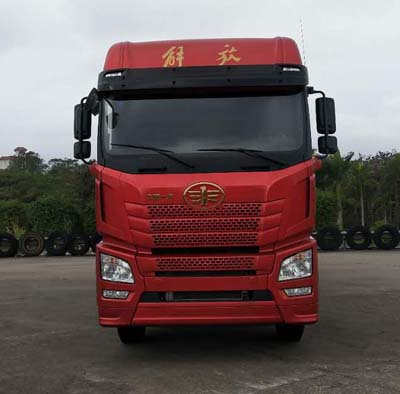 CA5310CCYP25K2L7T4E5A80仓栅式运输车燃油公告图片1