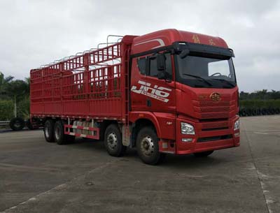 CA5310CCYP25K2L7T4E5A80仓栅式运输车燃油公告图片2