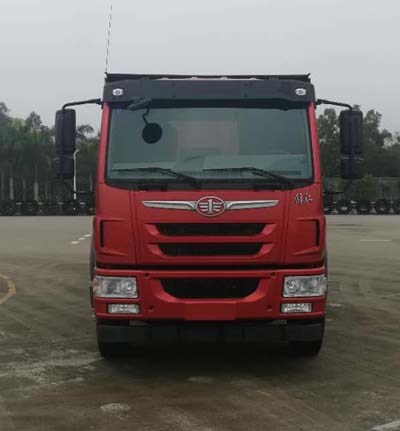 CA3180PK2E5A80平头柴油自卸汽车燃油公告图片1