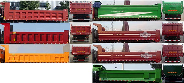 BJ3313DNPKC-AR自卸汽车燃油公告扩展图片2