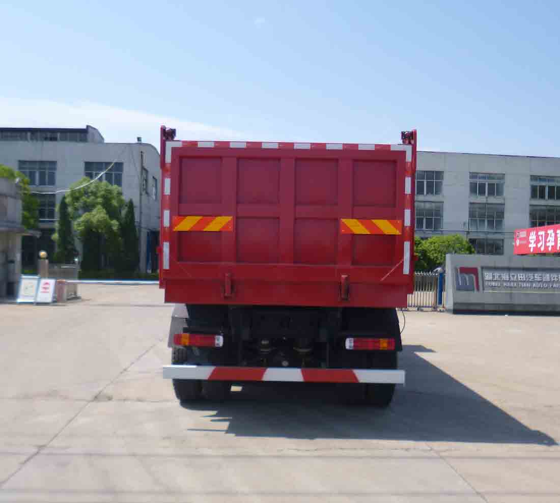 BJ3313DNPKC-AR自卸汽车燃油公告扩展图片4