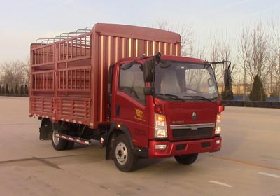 ZZ5047CCYC3314E145仓栅式运输车燃油公告图片2