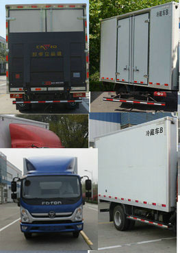 BJ5048XLC-FA冷藏车燃油公告扩展图片1