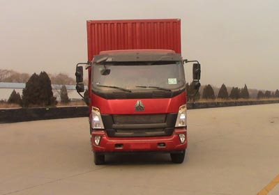 ZZ5167XXYG561DE1厢式运输车燃油公告图片1