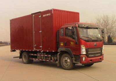 ZZ5167XXYG561DE1厢式运输车燃油公告图片2