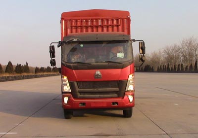 ZZ5167CCYG521DE1仓栅式运输车燃油公告图片1