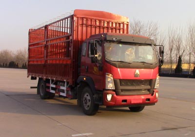 ZZ5167CCYG521DE1仓栅式运输车燃油公告图片2
