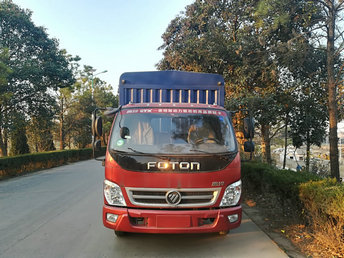 BJ5049CCY-F7仓栅式运输车燃油公告图片1