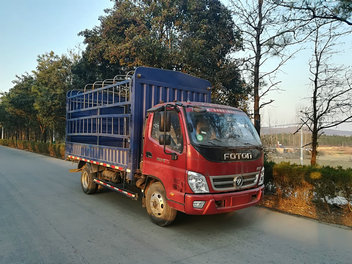 BJ5049CCY-F7仓栅式运输车燃油公告图片2