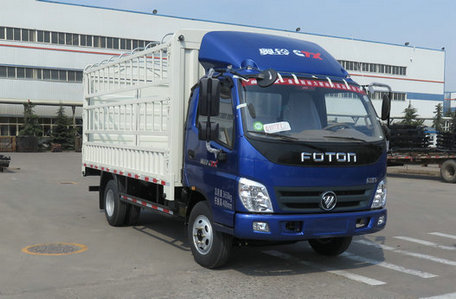 BJ5049CCY-F7仓栅式运输车燃油公告扩展图片2